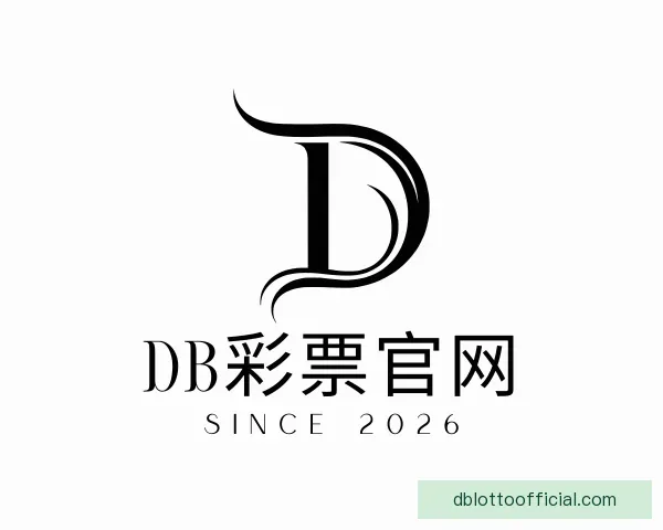 发现DB彩票官网